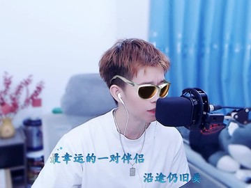 家人們，幫忙點(diǎn)點(diǎn)贊哈