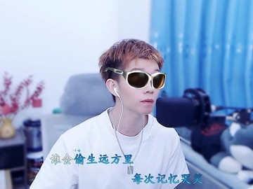 家人們，幫忙點(diǎn)點(diǎn)贊哈