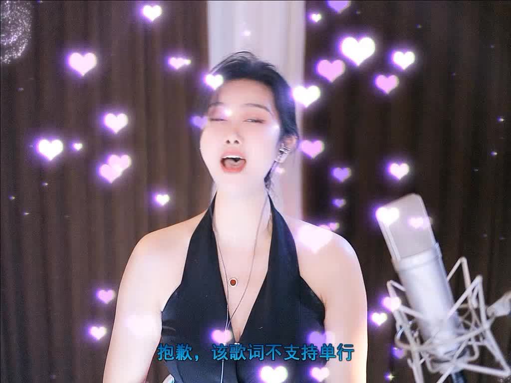 空心