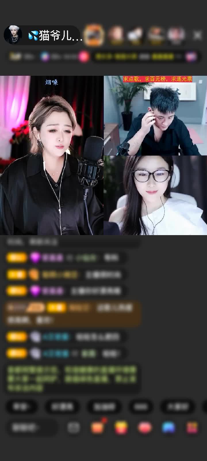 感谢︶﹌⋛雲烟⋚﹌︶赠送极速出发1个