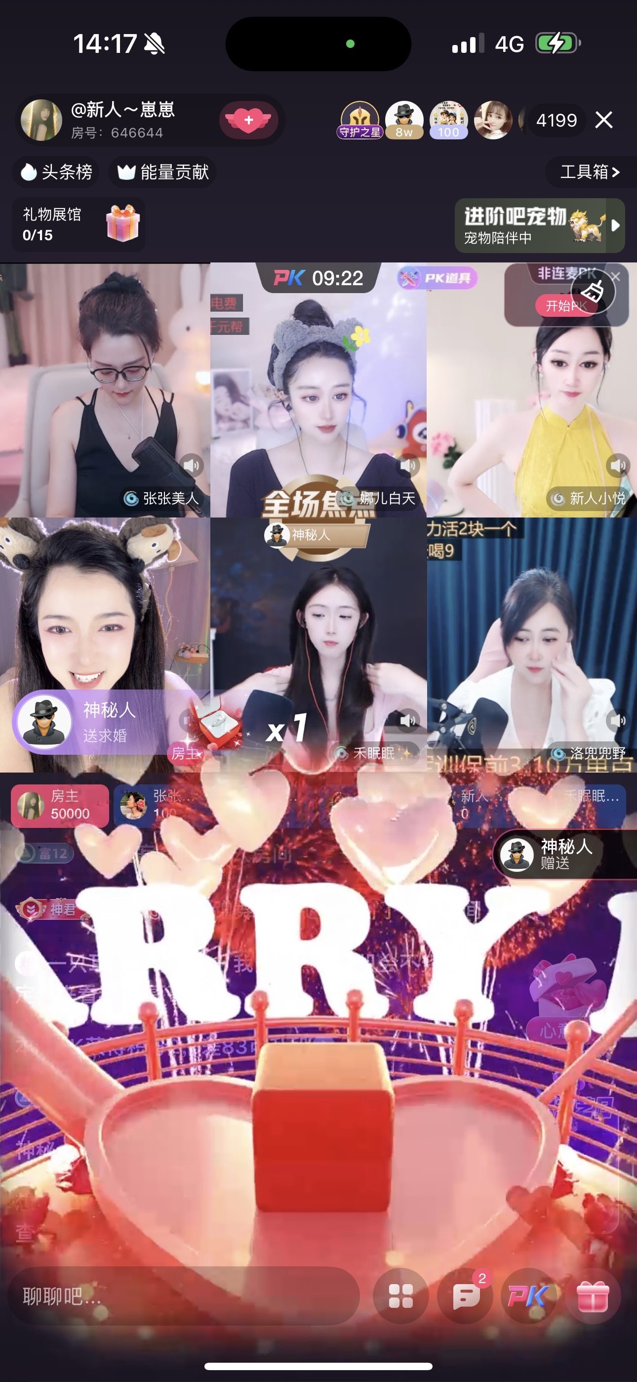 崽崽吃不飽的主播照片