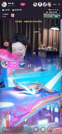 海克斯。的图片