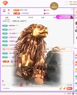 鱼叭叭🤍的图片