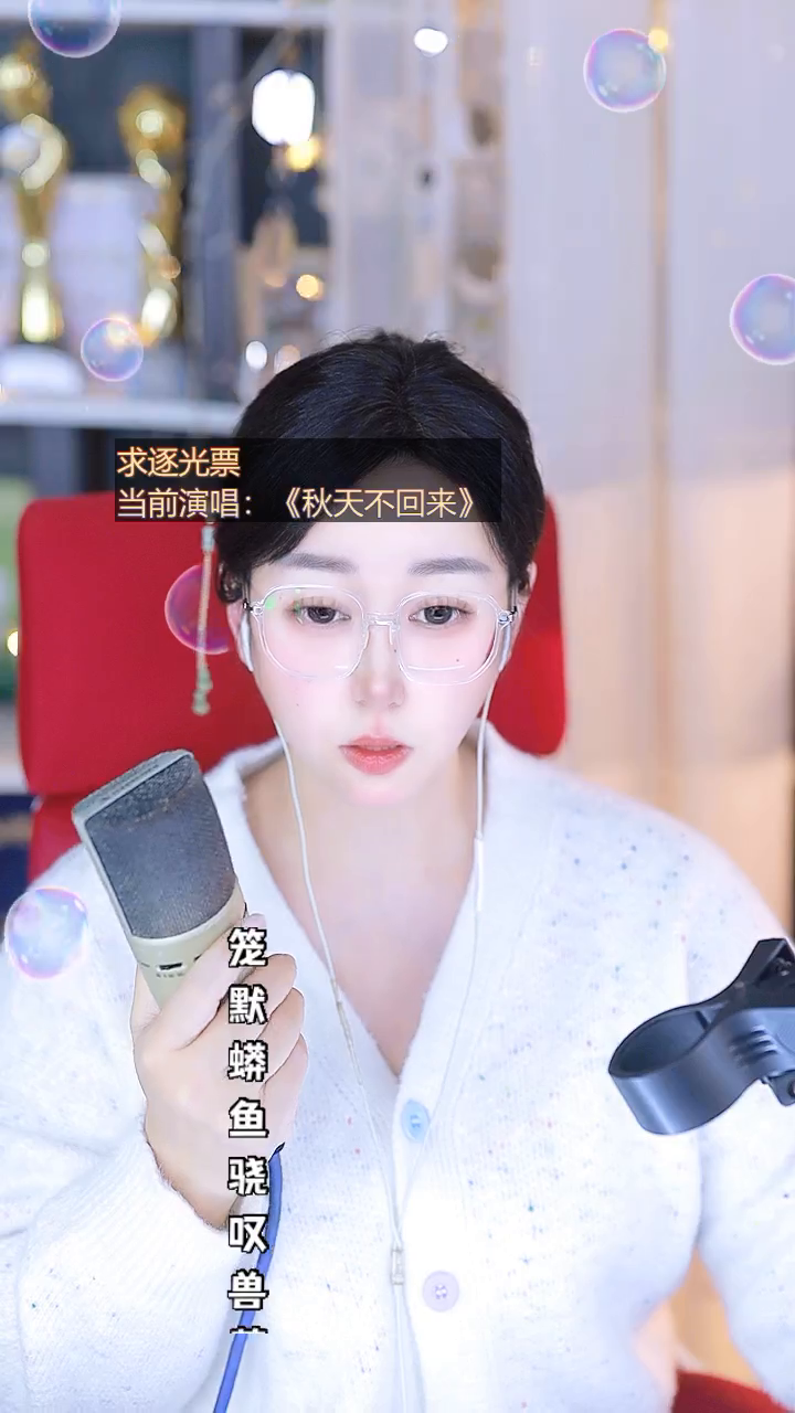 才艺视频