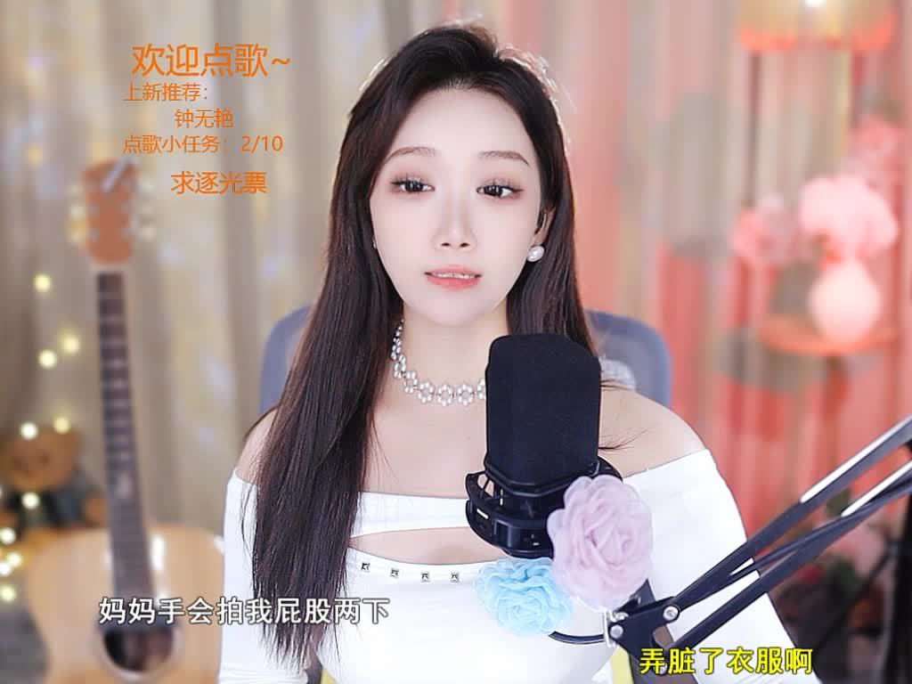 童年老家