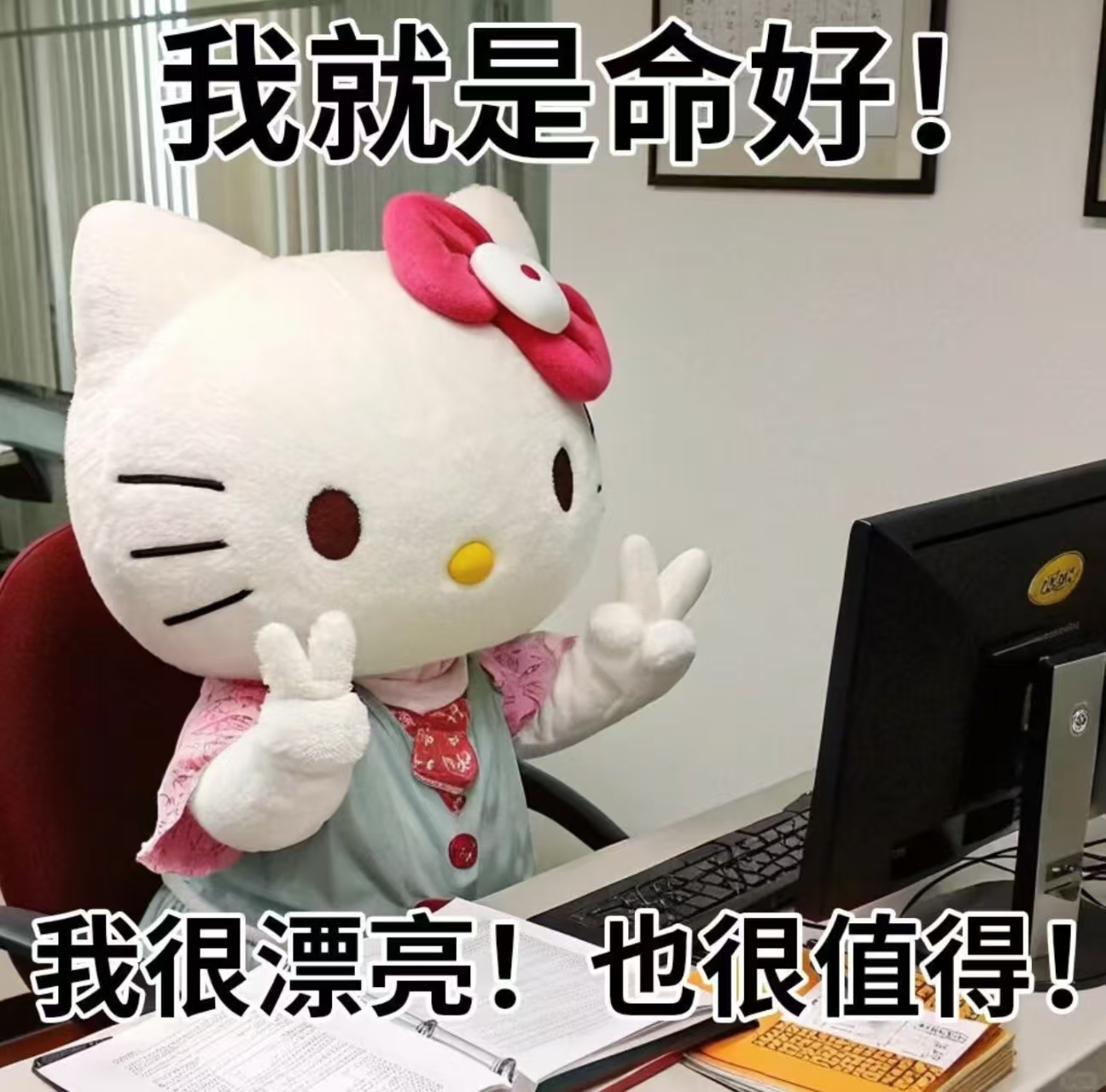 小奶尼??主播圖片