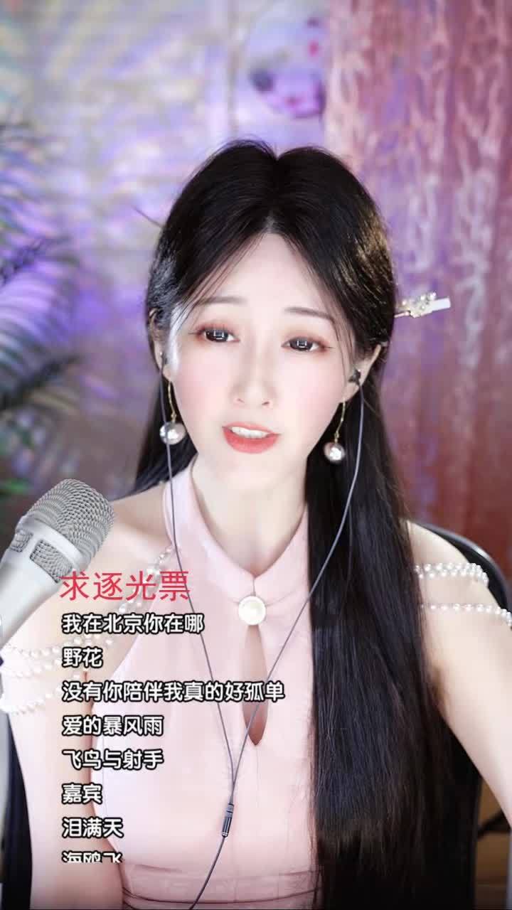 左手指月