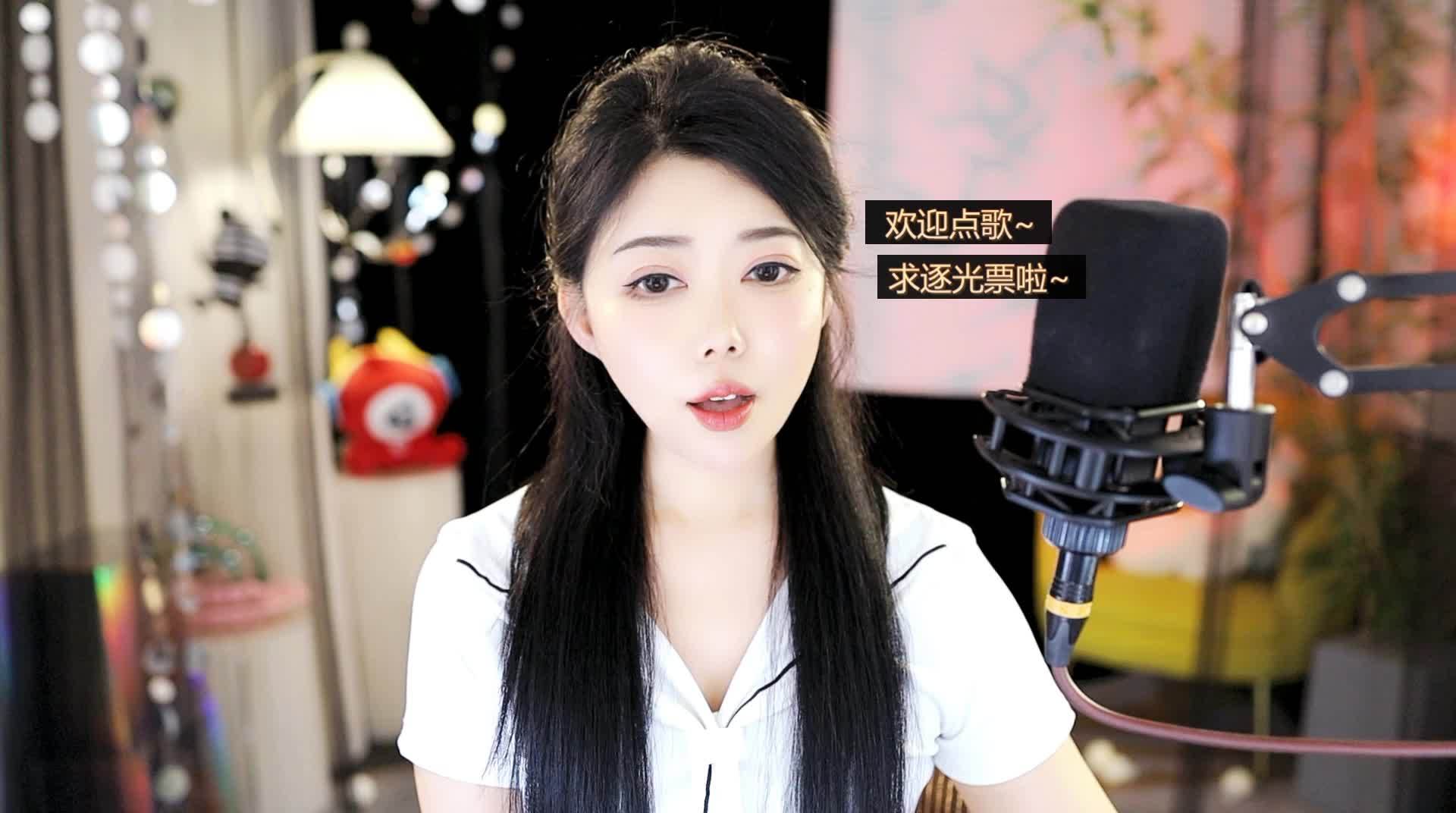 求点赞+票