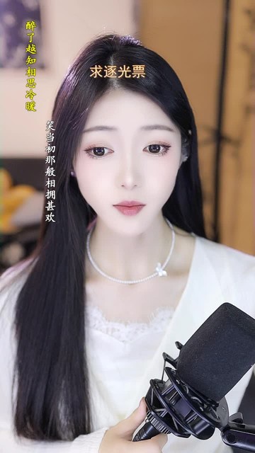 人为情叹