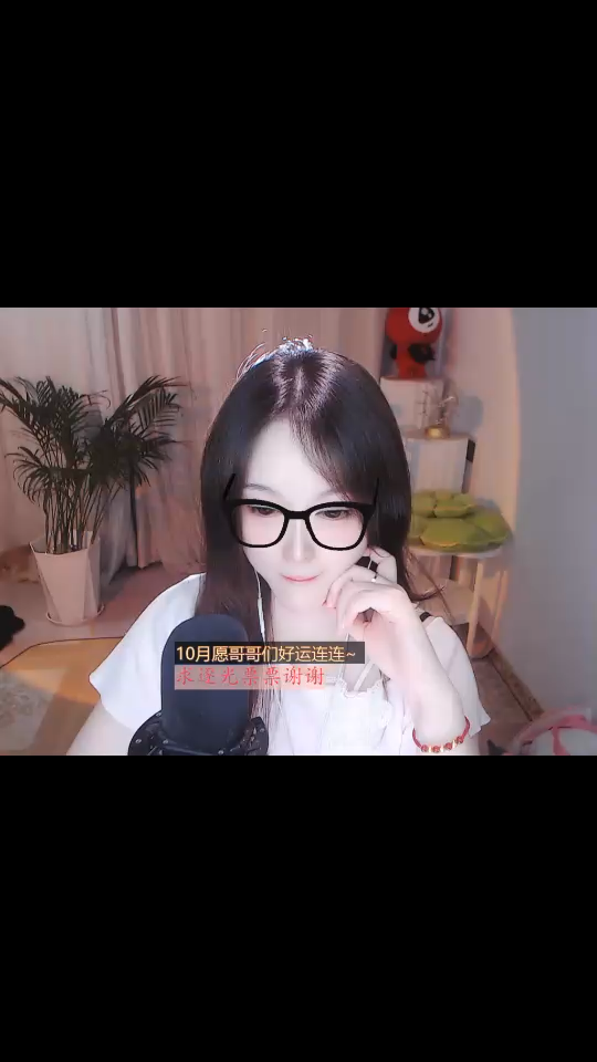 /飞吻
