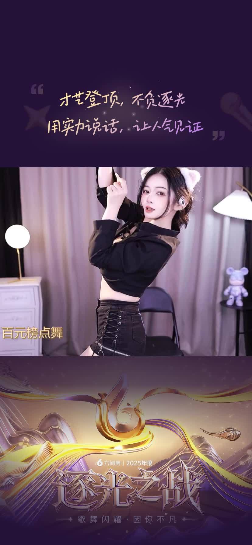 点赞
