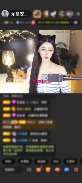 感謝天天萌新贈送鈔能貓100個
