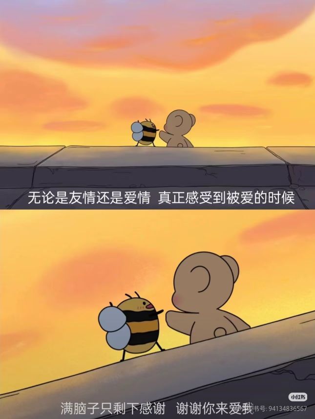 柳如烟吖～主播图片