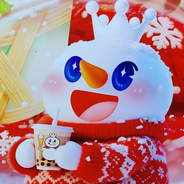 ᭄Ꭽ🫧ℯ⃝💨海报