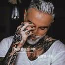 7ajlptwy**