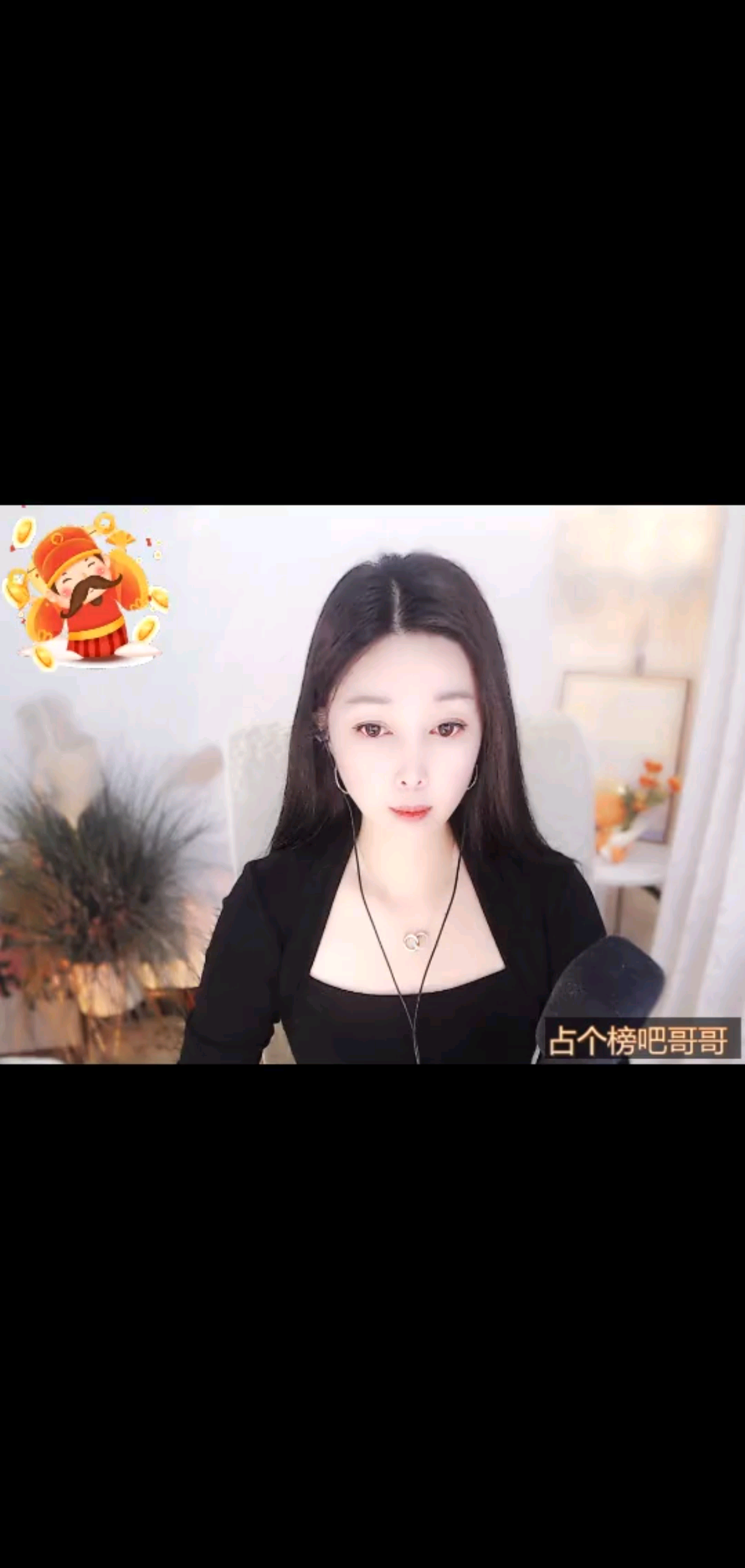 /胜利/胜利加油。好