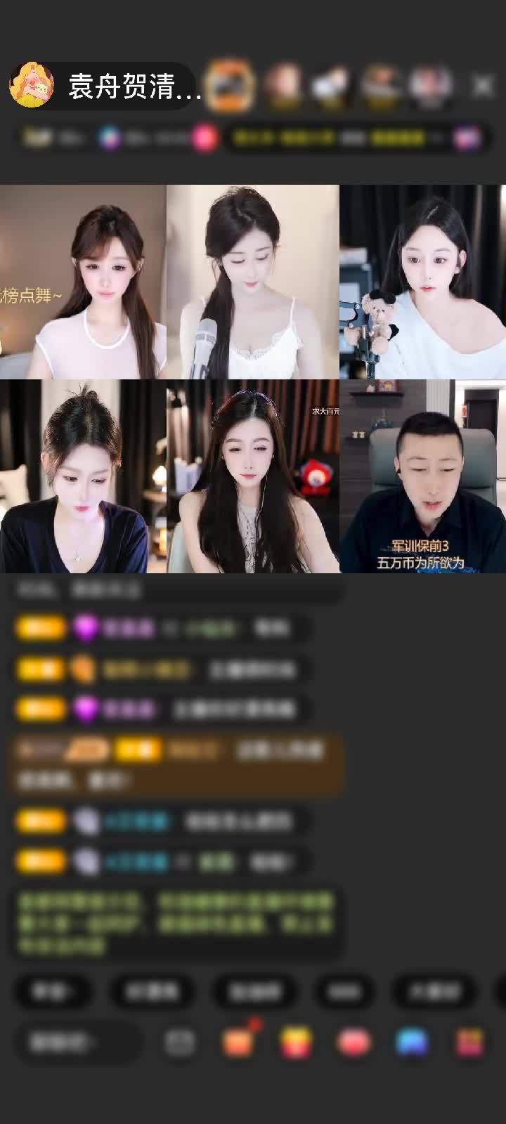 感谢神秘人赠送极速出发3个