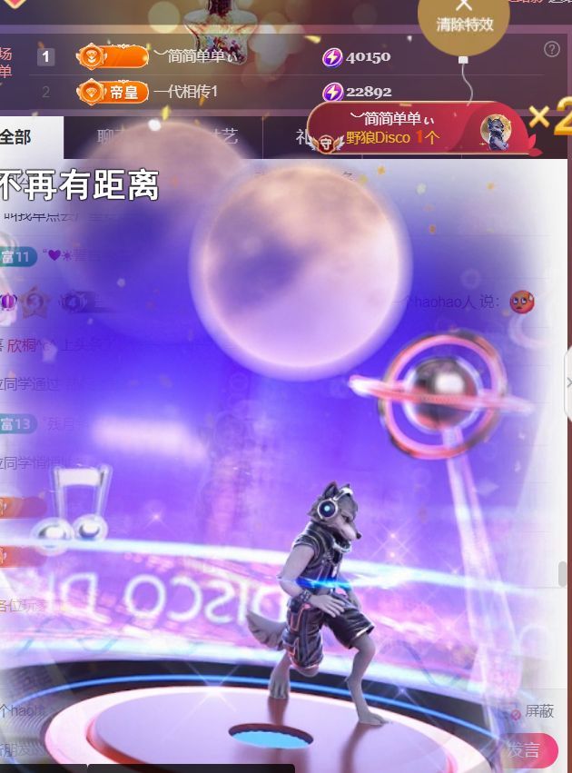 ︶薀昕病休ぃ主播圖片