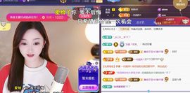 ︶薀昕ぃ的图片