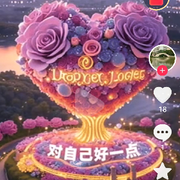 昵称违规⏸重新修改的头像