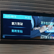 秋哥💤💤💤