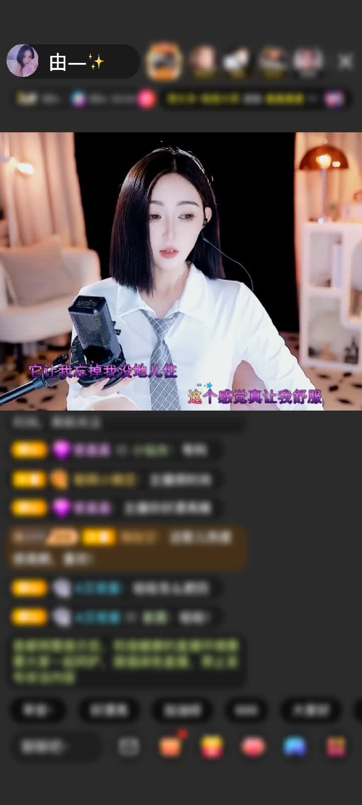 感谢十五到十六赠送蓝色妖姬1个