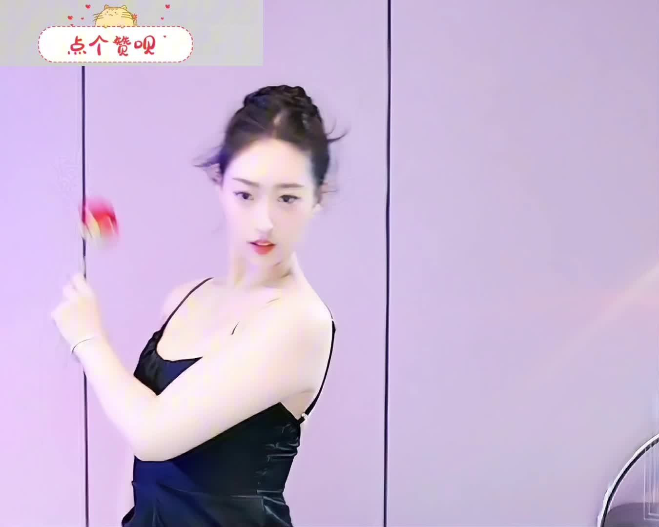 来啦 ~感谢各位点赞