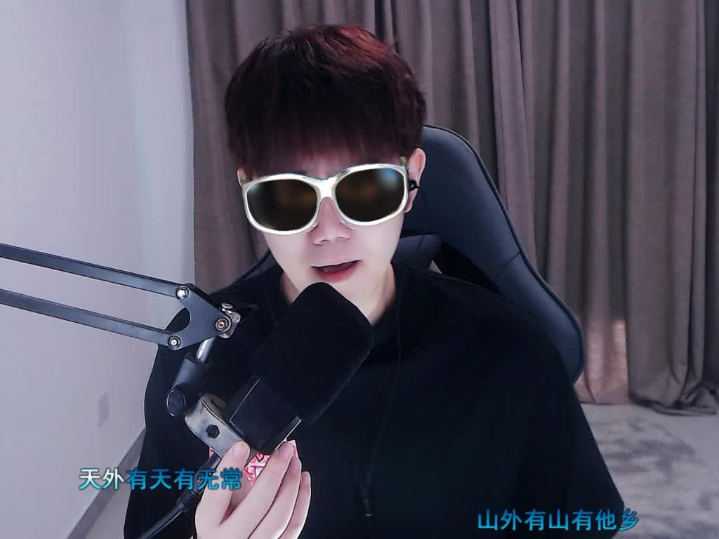 点赞哥哥们~