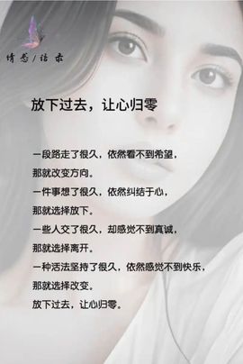 🍒开心听唱歌🌿的图片