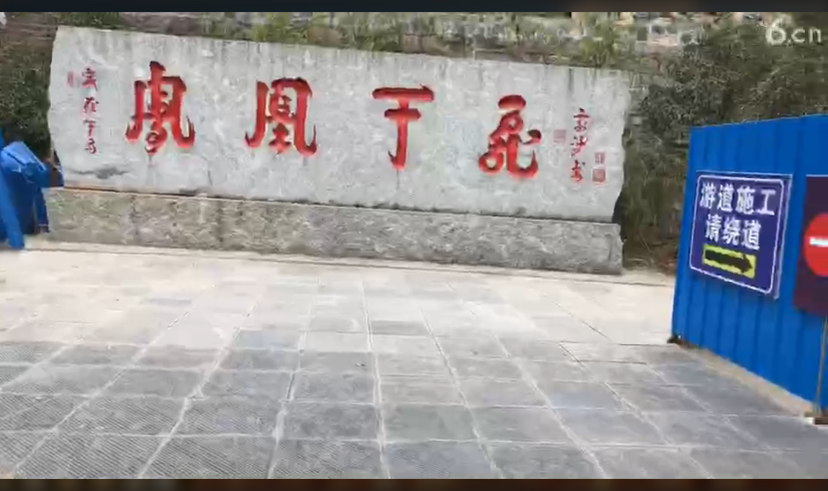 ╰つ子雲╰ゞ的图片