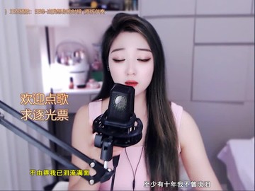 当我想你的时候