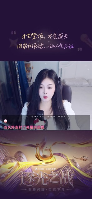 求赞