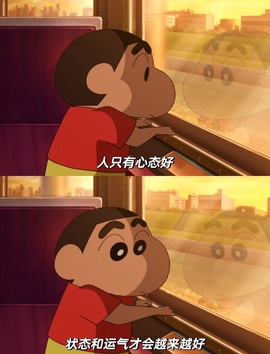 小鹿一🌙的图片