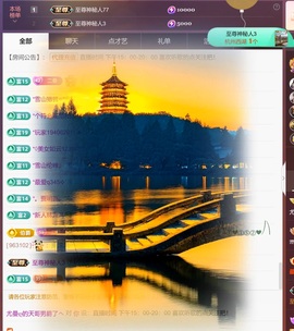 尤曼ღ安静唱情歌ヘ的图片