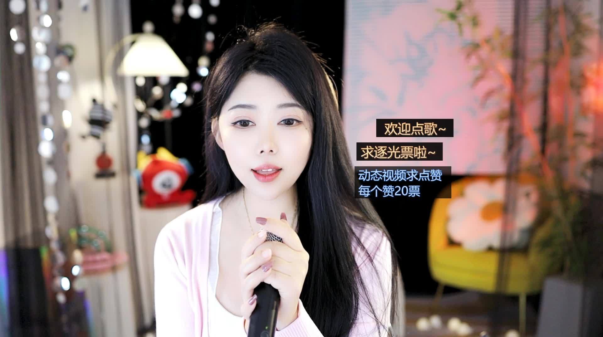 点点赞 发大财