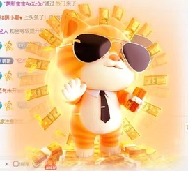 初见💋梦在广西的图片