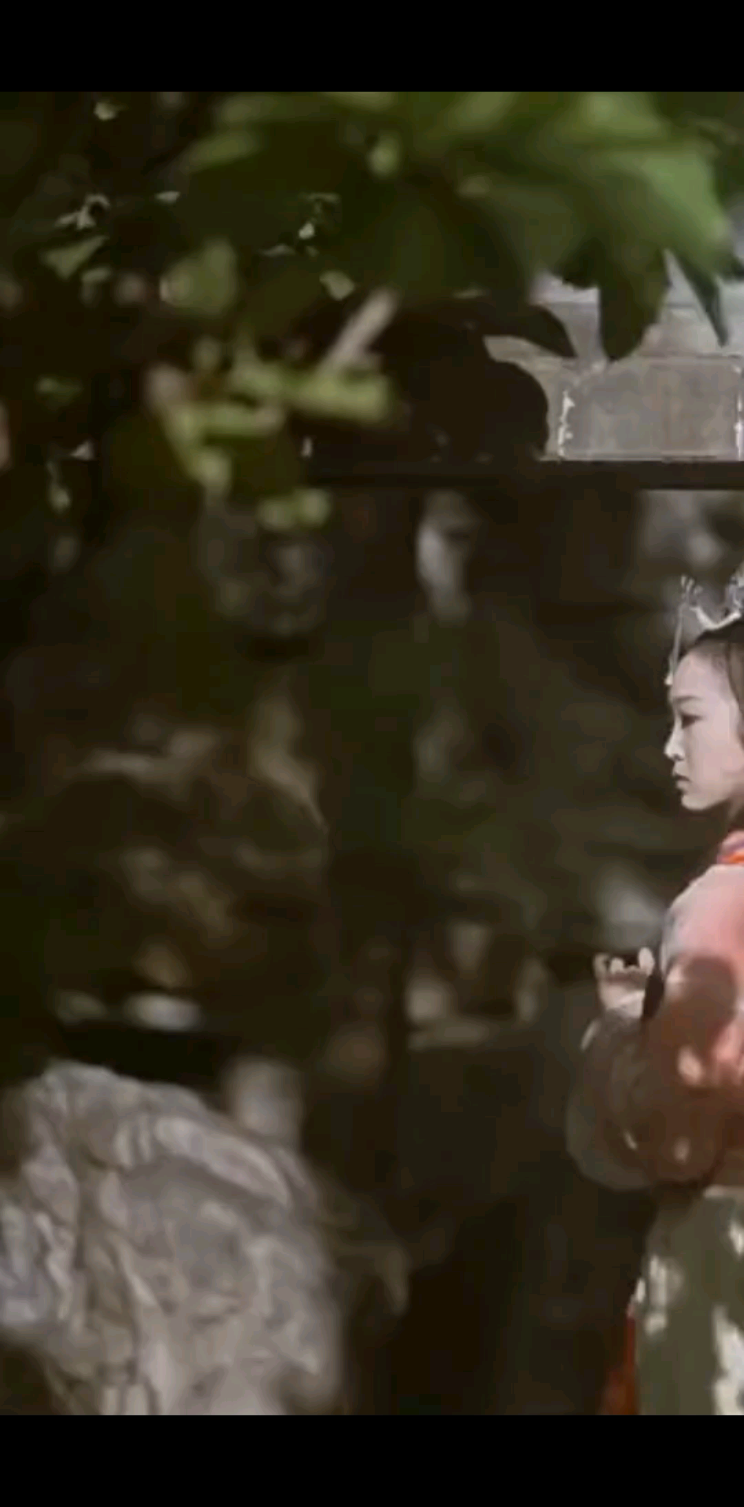 人间