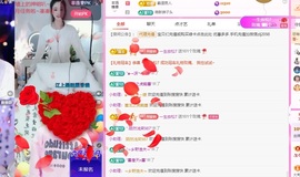 金牌代理❤玲儿❤的图片