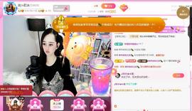 岚☆若冰♂的图片