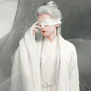 芯崽🍎爱人一生