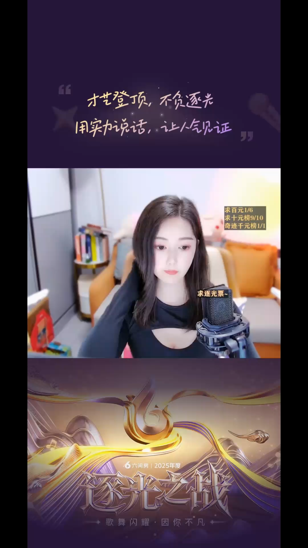 欢迎点赞赞👍