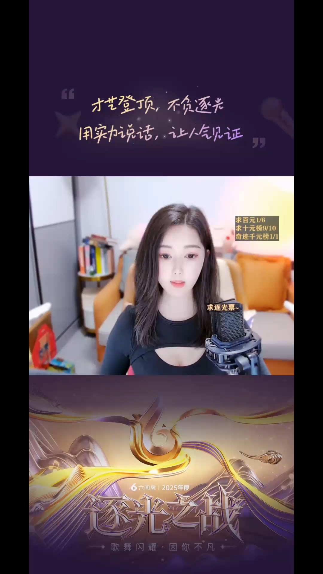 /来吧/来吧/来吧/