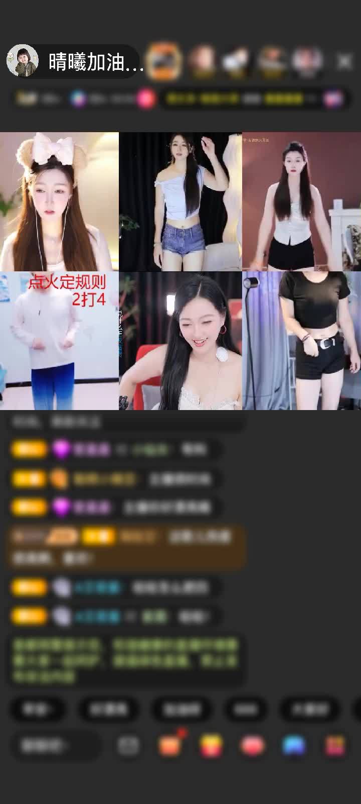 感谢神秘人赠送天空游乐园1个