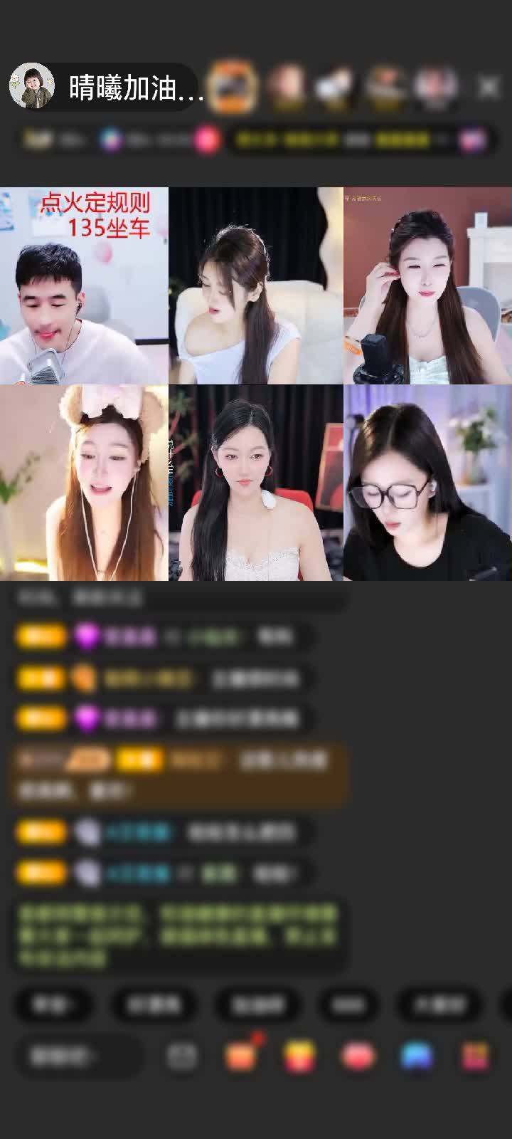 感谢神秘人赠送傲世金箍5个