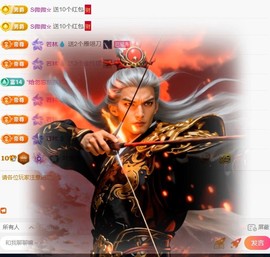 叶漫漫~11月加油！的图片