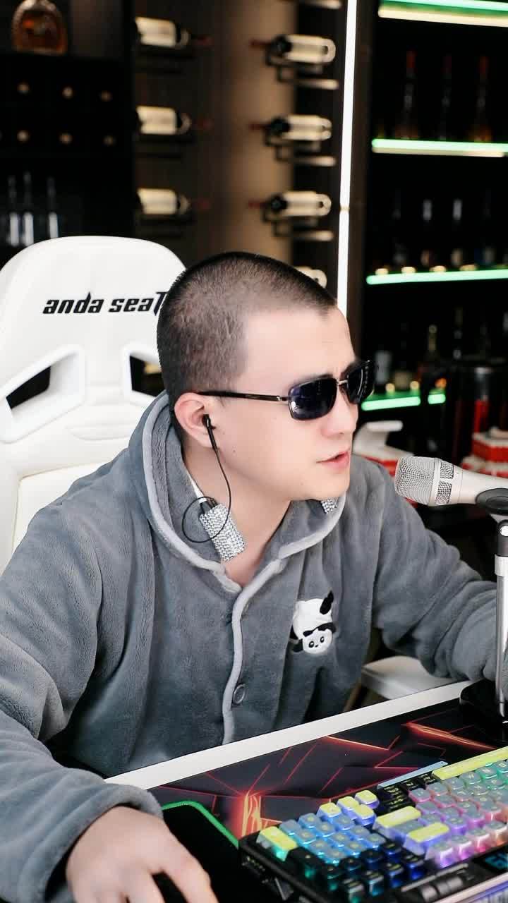 大不了