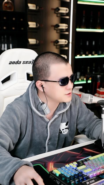 大不了