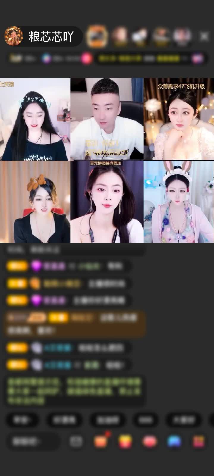 感谢畅畅爱表演▣赠送狮吼天下1个