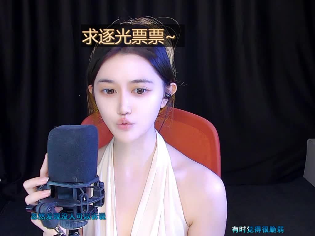 /后后