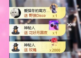 依芝の有事暂休下月见主播图片
